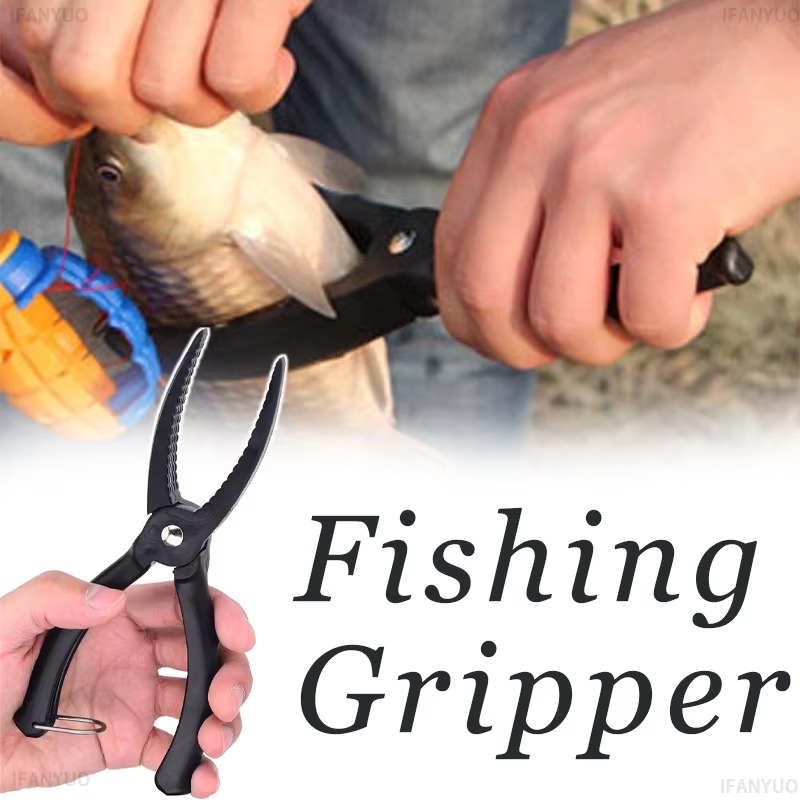 Устройство для контроля рыбы н – обзор и цена Fishing Lure Kit